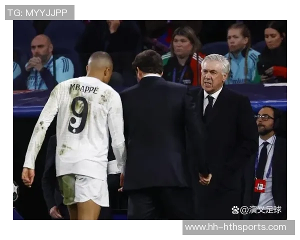 姆巴佩成为皇马2025年唯一希望背后的悲剧真相解析